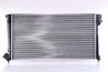 RADIATOR RACIRE MOTOR NISSENS 61315 - Compatibil cu CITROEN, PEUGEOT