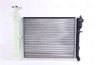 RADIATOR RACIRE MOTOR NISSENS 61358 - Compatibil cu CITROEN, PEUGEOT