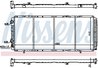 Radiator racire motor Nissens 61393