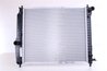 Radiator racire motor Nissens 61636