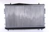 RADIATOR RACIRE MOTOR NISSENS 61633 - Compatibil cu CHEVROLET, DAEWOO