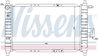 RADIATOR RACIRE MOTOR NISSENS 61646 - Compatibil cu DAEWOO