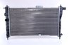 RADIATOR RACIRE MOTOR NISSENS 61651A - Compatibil cu DAEWOO