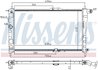 RADIATOR RACIRE MOTOR NISSENS 61651A - Compatibil cu DAEWOO