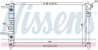 Radiator racire motor Nissens 616671