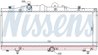 Radiator racire motor Nissens 61671