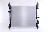 Radiator racire motor Nissens 61689