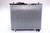 Radiator racire motor Nissens 61741A