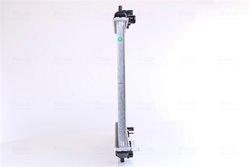 Radiator racire motor Nissens 61741A