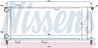 Radiator racire motor Nissens 617731