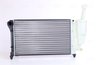 Radiator racire motor Nissens 617853