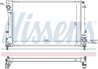 Radiator racire motor Nissens 617863