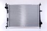 Radiator racire motor Nissens 617867