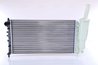 Radiator racire motor Nissens 61886
