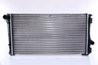Radiator racire motor Nissens 61896