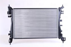 Radiator racire motor Nissens 61917