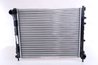 Radiator racire motor Nissens 61935