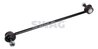 Bieleta stabilizator Swag 62 91 9397