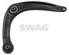 BRAT SUSPENSIE SWAG 62 93 7839 - Compatibil cu CITROEN, DS, PEUGEOT