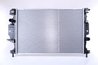 Radiator racire motor Nissens 620152