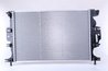 Radiator racire motor Nissens 620152