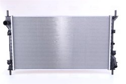 Radiator racire motor Nissens 62015A