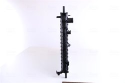 RADIATOR RACIRE MOTOR NISSENS 62015A - Compatibil cu FORD