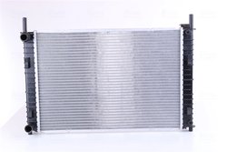 Radiator racire motor Nissens 62027A