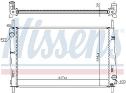 Radiator racire motor Nissens 620411