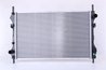 Radiator racire motor Nissens 62044A