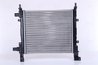 RADIATOR RACIRE MOTOR NISSENS 62083A - Compatibil cu FORD