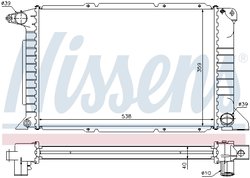 Radiator racire motor Nissens 62080A