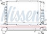Radiator racire motor Nissens 62080A