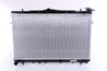Radiator racire motor Nissens 62298