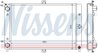RADIATOR RACIRE MOTOR NISSENS 62351 - Compatibil cu LADA
