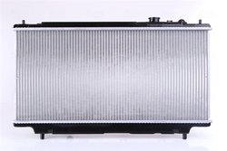 RADIATOR RACIRE MOTOR NISSENS 62383A - Compatibil cu MAZDA