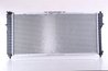 Radiator racire motor Nissens 62393