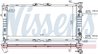 Radiator racire motor Nissens 62393