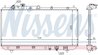 Radiator racire motor Nissens 62403
