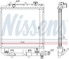 Radiator racire motor Nissens 62459