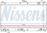 Radiator racire motor Nissens 62467