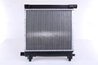 Radiator racire motor Nissens 62551