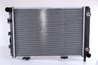 Radiator racire motor Nissens 62557A