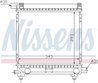 Radiator racire motor Nissens 62551