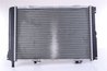 Radiator racire motor Nissens 62557A