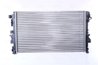 Radiator racire motor Nissens 62572