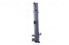 RADIATOR RACIRE MOTOR NISSENS 62612A - Compatibil cu MERCEDES-BENZ