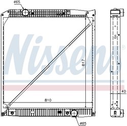 Radiator racire motor Nissens 62652A