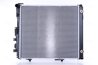 Radiator racire motor Nissens 62683A