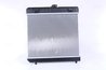 Radiator racire motor Nissens 62710